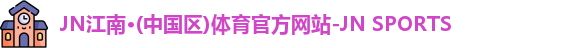 九游娱乐